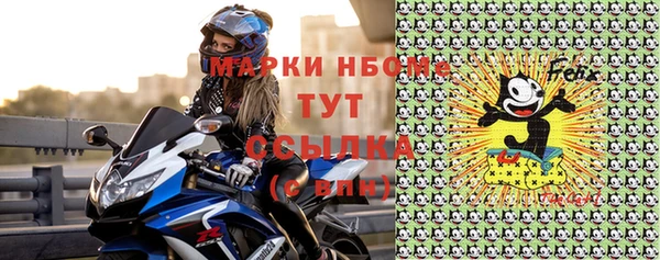хмурый Балахна