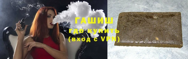 хмурый Балахна