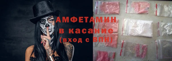 хмурый Балахна