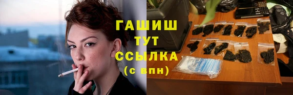 спайс Баксан