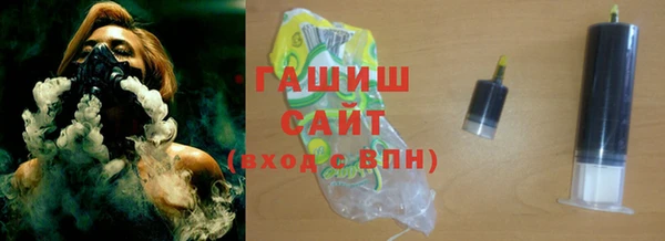 спайс Баксан