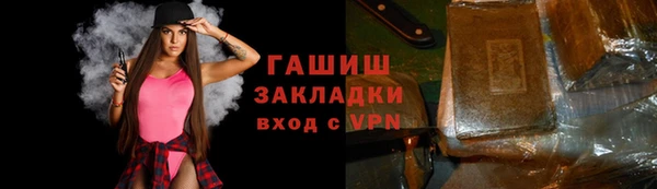 хмурый Балахна