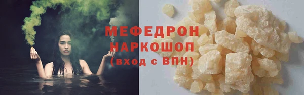 хмурый Балахна
