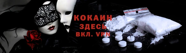 хмурый Балахна
