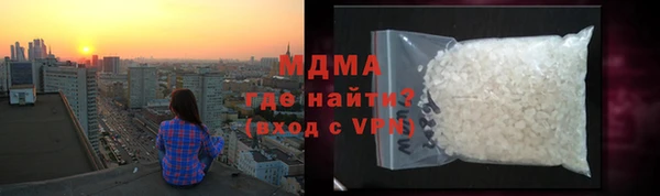 синтетический гашиш Балабаново