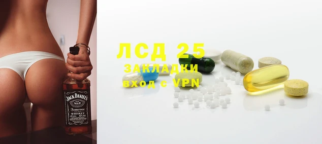 хмурый Балахна