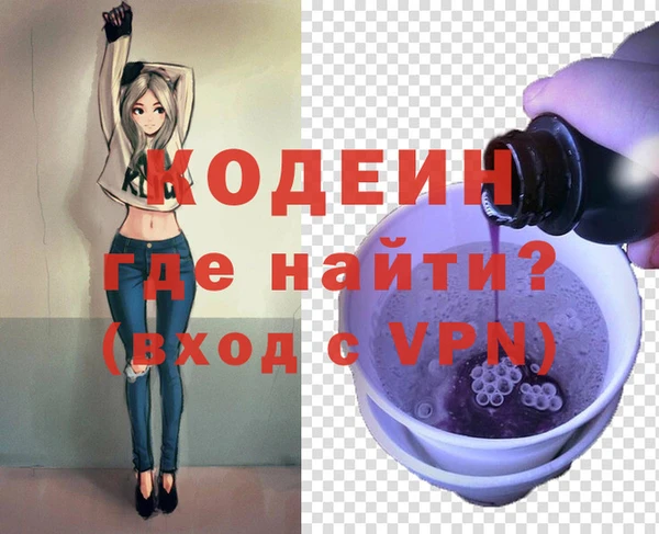 хмурый Балахна