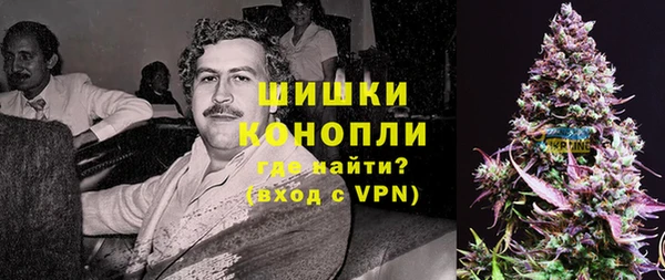 хмурый Балахна