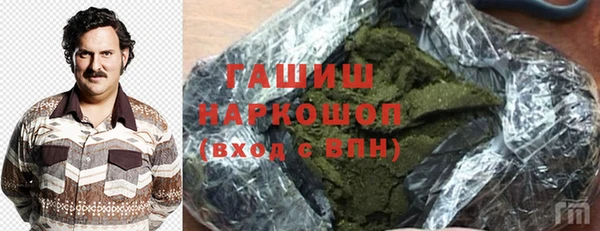 хмурый Балахна