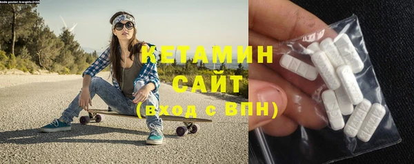 спайс Баксан