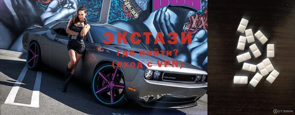 спайс Баксан