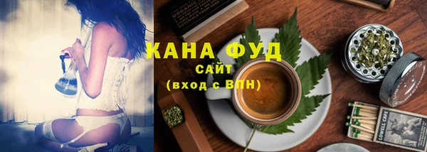 синтетический гашиш Балабаново