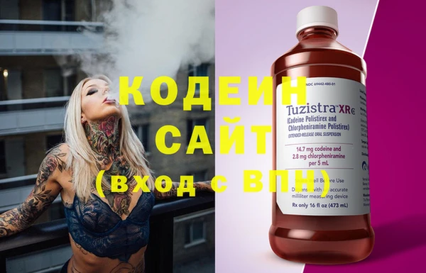 спайс Баксан