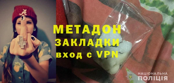 хмурый Балахна