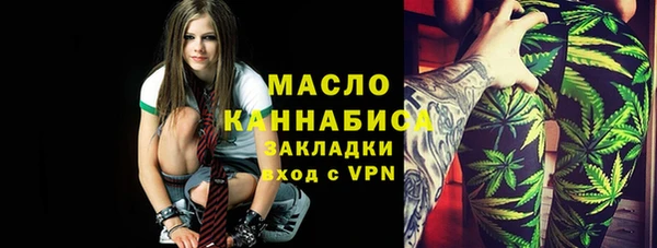 спайс Баксан