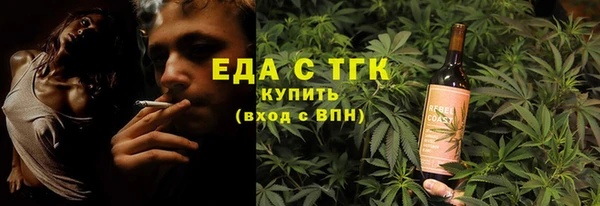 хмурый Балахна