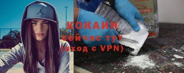 хмурый Балахна
