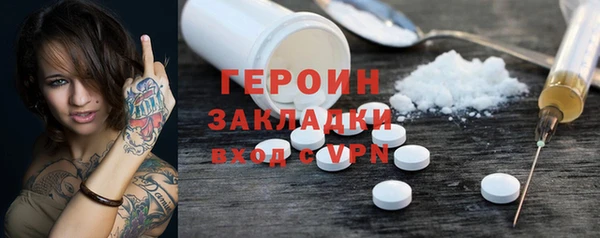 хмурый Балахна