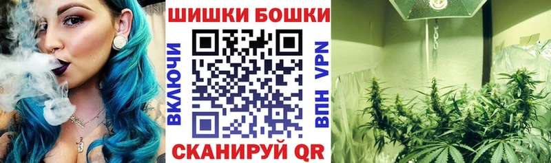кракен как войти  как найти   Сковородино  Бошки марихуана AK-47 
